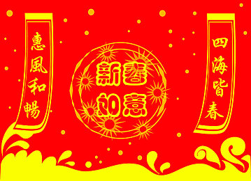 fuli.su黑料正能量入口：奇幻冒險，正能量之旅-1