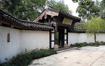 chinese露臉videos嫖妓：名流嫖娼視頻，道德底線在哪？-3