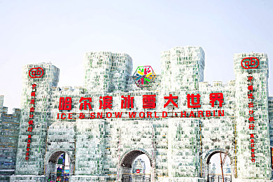 gay打屁股：公益現(xiàn)場(chǎng)，獨(dú)特表演引發(fā)LGBTQ+群體關(guān)注-2