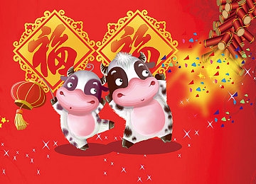 erodensha 下載：奇幻冒險新游，即將引爆下載狂潮