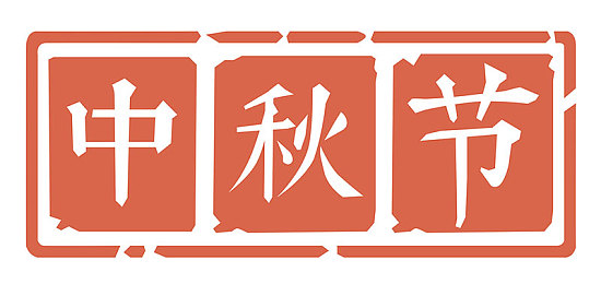 丁香色婷婷,古典奇幻融合，寶藏之旅等你來(lái)！-4