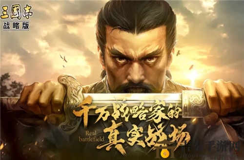 《三國志戰(zhàn)略版》盛食厲兵卡包評價與武將解析，值得一抽嗎？