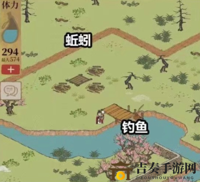 江南百景圖桃花村隱藏人物在哪 探秘桃花村全隱藏人物位置介紹