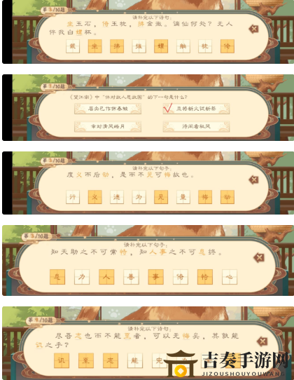 墨魂黃庭堅(jiān)聯(lián)詩(shī)匯總介紹 墨魂黃庭堅(jiān)聯(lián)詩(shī)有哪些