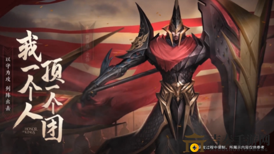 王者榮耀S20賽季將迎哪些新英雄 王者榮耀蒙恬上線后的新面孔