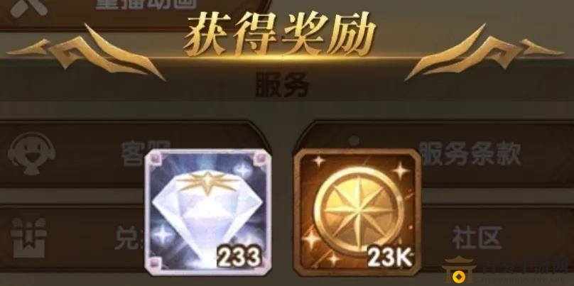 劍與遠(yuǎn)征9月4日兌換碼分享 9月最新有效兌換碼匯總