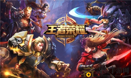 《王者榮耀》S20賽季三分奇兵新版本將本周登場，賽季起始時間揭曉