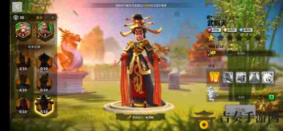 萬國覺醒武則天怎么樣 武則天技能優(yōu)先級推薦