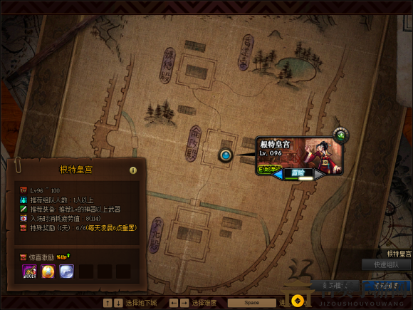 DNF100級新副本解析，詳覽100級副本全名單