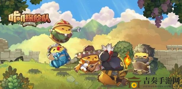 咔嘰探險(xiǎn)隊(duì)復(fù)仇之心怎么樣 傳奇寶石復(fù)仇之心效果評測