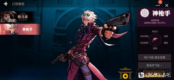 DNF手游新手入門手冊 開局注意事項攻略分享