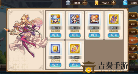 異次元大作戰(zhàn)平民新手如何選擇角色 異次元大作戰(zhàn)平民培養(yǎng)劫色推薦