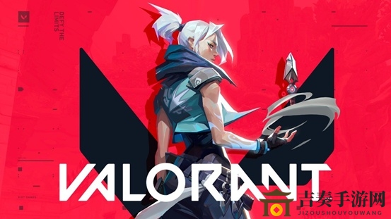 《Valorant》無畏契約推薦使用迅游加速器，超低延遲暢玩全服