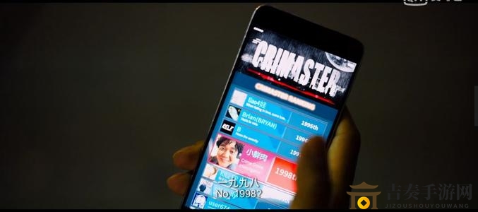 《犯罪大師》隱身兇手案件分析 隱身的兇手揭秘