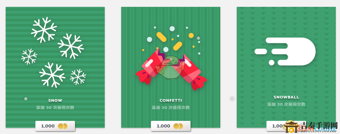 2019冬季Steam谷節(jié)日市場(chǎng)一覽