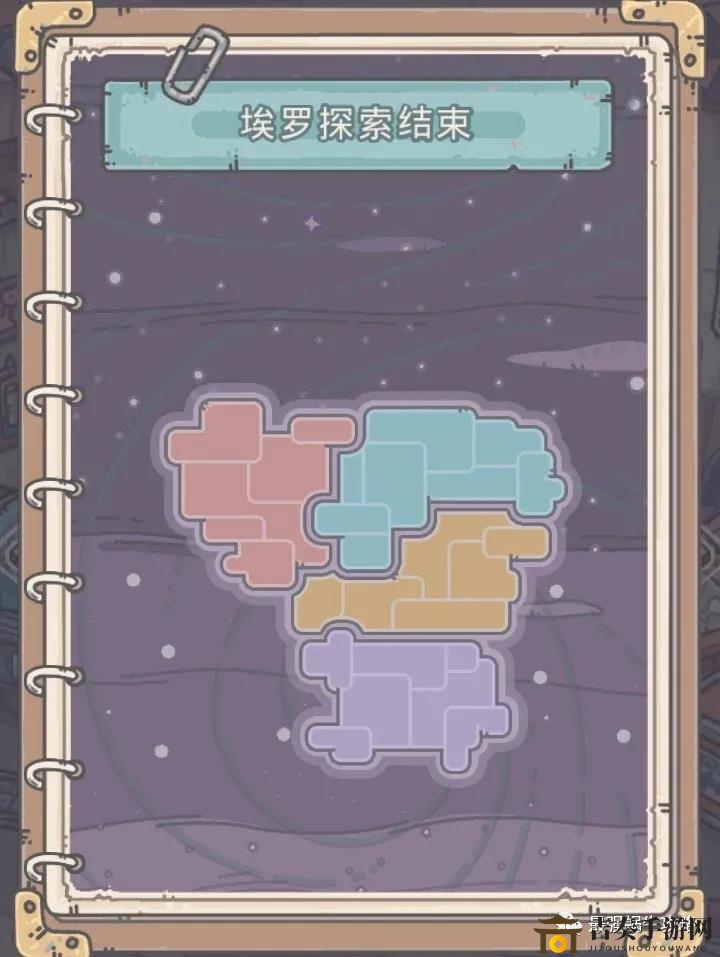 埃羅亡靈黑經(jīng)深度解析，穿越時(shí)空玩法揭秘