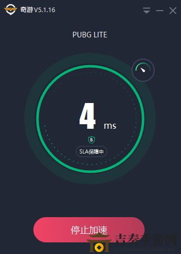 pubglite打不開 pubglite安裝完了打不開解決辦法