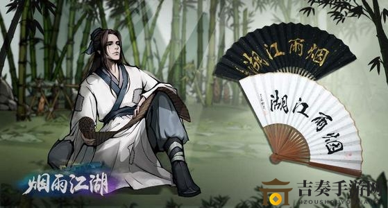 《煙雨江湖攻略揭秘》雙王鎮(zhèn)賭局勝策分享