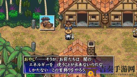 《不思議的皇冠》游戲日志—大眼冠誕生記（零）