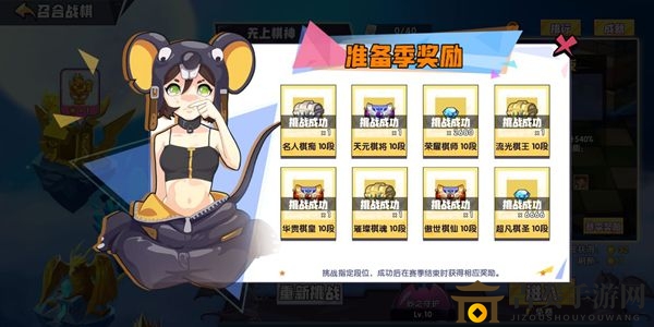 召喚與合成鉆石怎么賺 鉆石獲取方法介紹