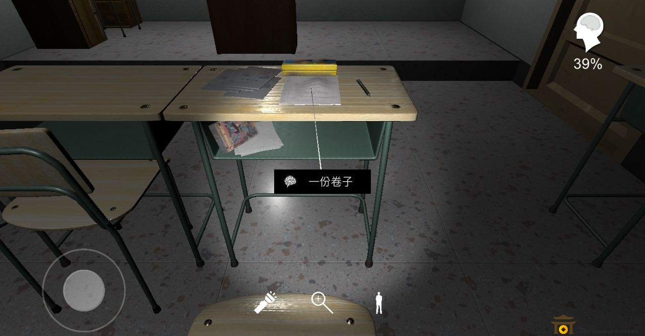 王思鳳教具密碼是什么 王思鳳教具密碼介紹