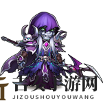 英雄棋士團(tuán)死神強(qiáng)度評(píng)測(cè)