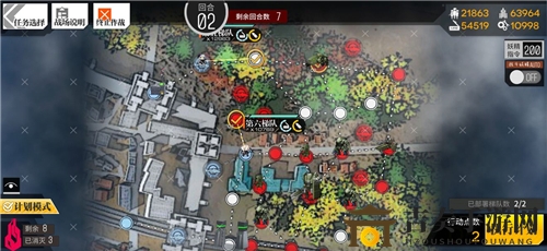 少女前線2020冬活偏振光二象棱鏡波導(dǎo)管2通關(guān)攻略