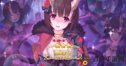 《公主連結(jié)》培養(yǎng)攻略：揭秘最強(qiáng)角色，滿級首選！