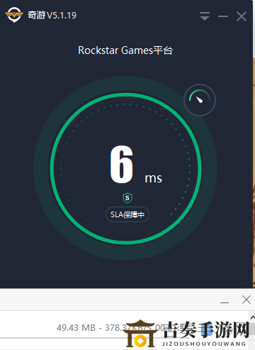 R星平臺(tái)進(jìn)不去 R星平臺(tái)進(jìn)不去解決辦法
