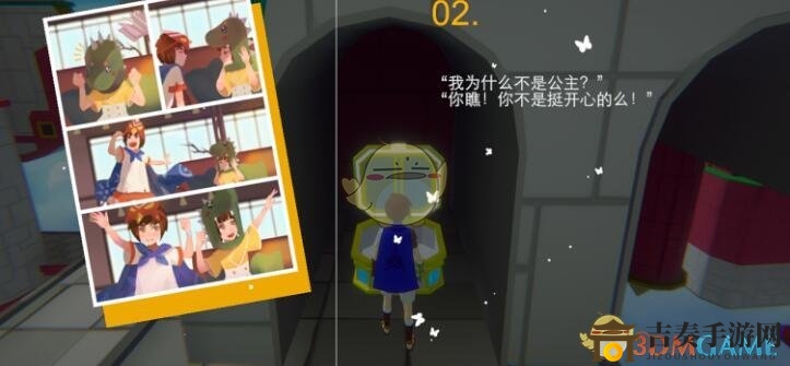 《不可思議之夢蝶》全寶箱位置與內(nèi)容一覽