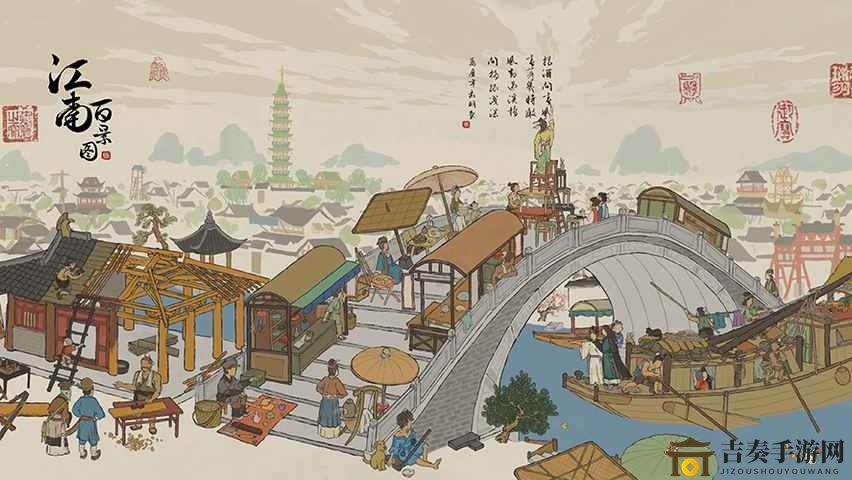 江南百景圖天級(jí)人物專屬珍寶一覽 天級(jí)人物專屬珍寶大全