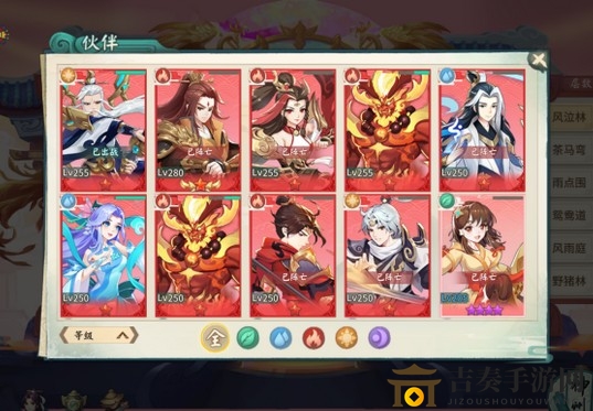 《軒轅劍劍之源》飛羽密令迷宮挑戰(zhàn)，哪位伙伴實力更勝一籌？