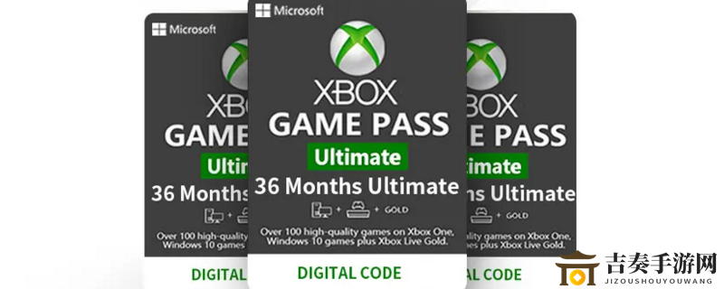 XboxXGPU會員怎么買比較好