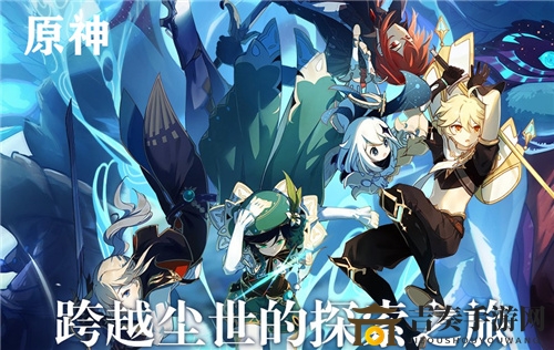 原神角色評(píng)測(cè)：迪盧克實(shí)力解析，性能如何