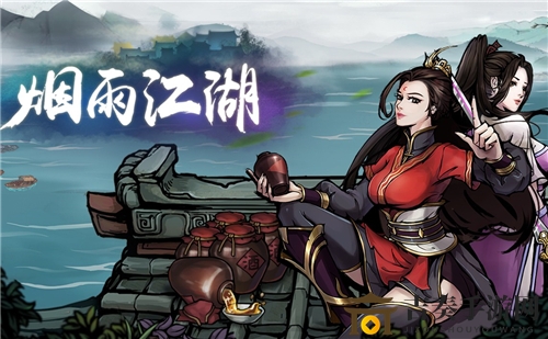 煙雨江湖鎮(zhèn)派武學(xué)搭配指南，精選常規(guī)搭配推薦