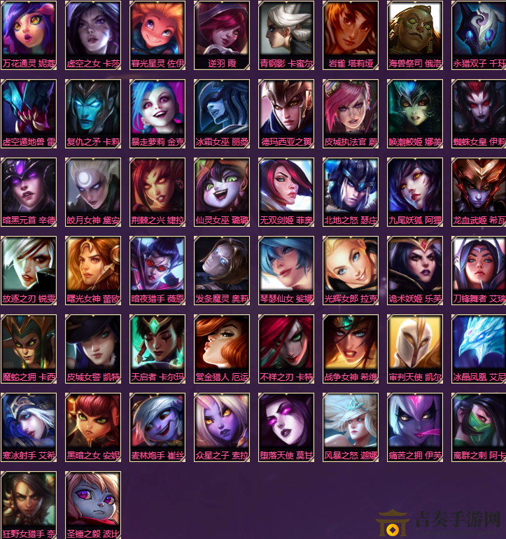 LOL女神節(jié)活動(dòng)福利介紹 英雄聯(lián)盟38女神節(jié)有什么福利活動(dòng)