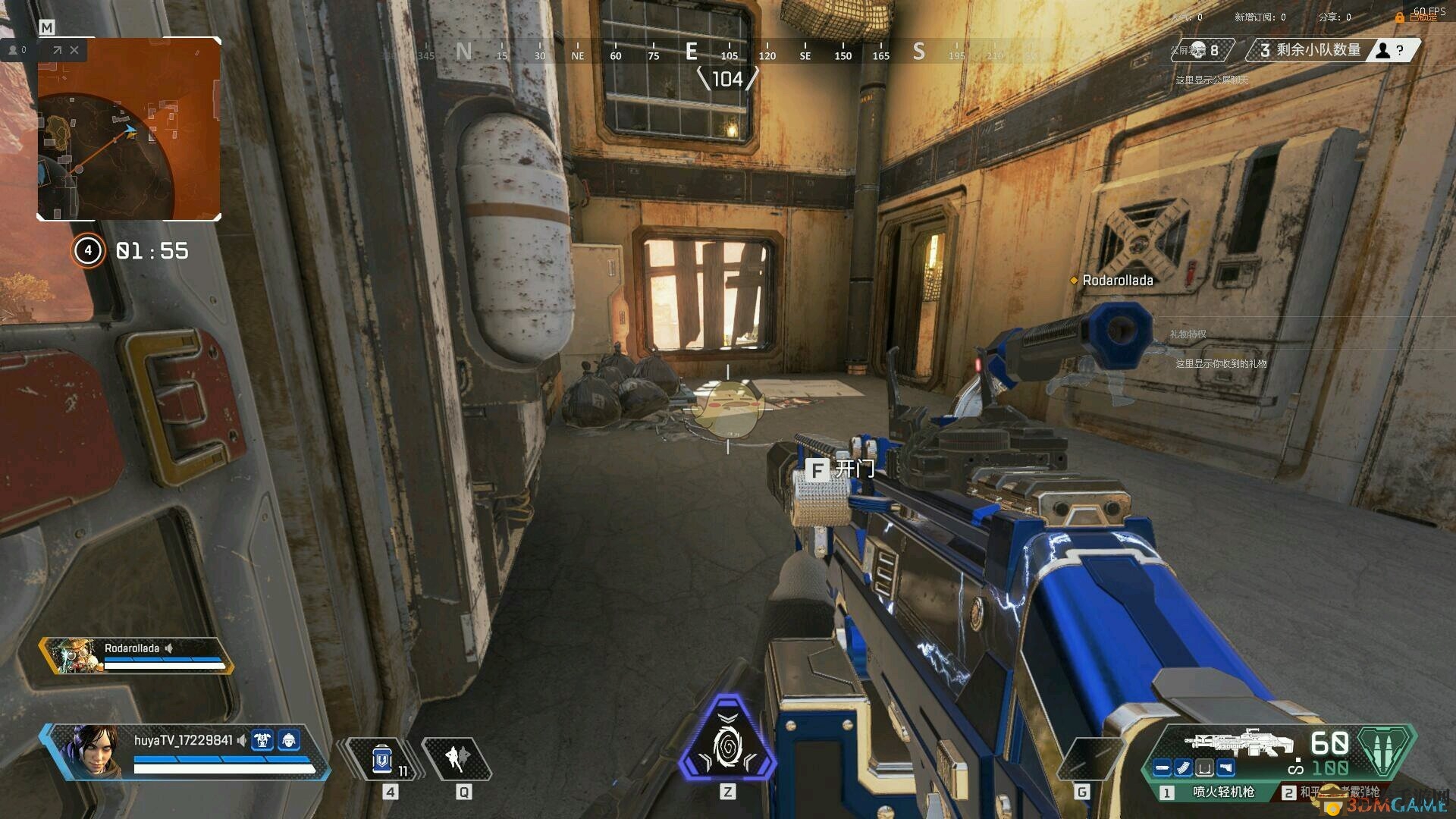 《Apex英雄》隱藏驚喜解析，訓(xùn)練場彩蛋大揭秘