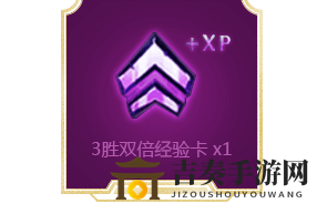 LOL女神節(jié)活動(dòng)福利介紹 英雄聯(lián)盟38女神節(jié)有什么福利活動(dòng)