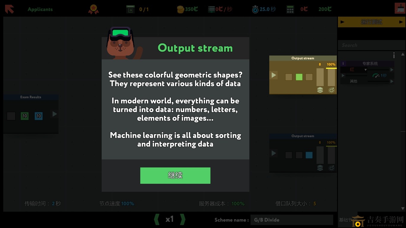 《while True-learn()》金牌學(xué)員秘籍，輕松解鎖通關(guān)之道